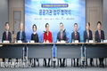 대구시, TK신공항 건설 및 종전부지 개발을 위한 『대구시-공공기관 업무협약』 체결