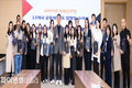 구미시, 외국인 주민의 복지와 권익 향상 위한 13개 국 대표 임명