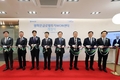 우리은행, 외국인직접투자 전문 특화채널 광화문에 연다