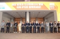 ‘제56회 IFS 프랜차이즈 창업·산업 박람회’ 코엑스에서 성황리 개막