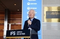 ‘제56회 IFS 프랜차이즈 창업·산업 박람회’ 코엑스에서 성황리 개막