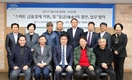 우리은행, 서울 관악구 21개 전통시장에 결제 단말기 무상 교체