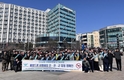 인천공항공사, 민·관·군 합동 불법드론 비행금지 캠페인 실시