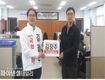김장주 무소속 국회의원 예비 후보, '영천·청도 시군민 지역구' 후보자 등록