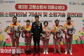고령소방서, ‘제3회 의용소방대의 날’ 기념식 개최