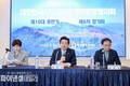 경북도의회 이칠구 운영위원장, 대한민국시도의회운영위원장협의회 '제6차 정기회' 참석