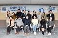 롯데카드, 제 11기 LOCA 고객패널 발대식 진행