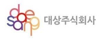 대상㈜, ‘2024 청정원 희망의 나무 나누기’ 행사 개최