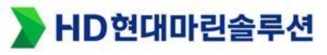 HD현대마린솔루션, 25일 유가증권시장 상장 위한 증권신고서 제출