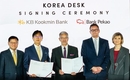 KB국민은행, 폴란드에 코리아데스크 설치…한국계 기업에 금융서비스 제공