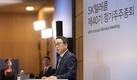 SK텔레콤, 제40기 정기 주총 개최…“AI 컴퍼니 성과 가시화하는 한 해 만들 것”