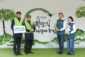 대상㈜, ‘2024 청정원 희망의 나무 나누기’ 행사 개최