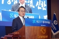 신한금융지주회사, 제23기 정기 주주총회 및 임시 이사회 개최