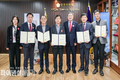 경주시의회, '2023회계연도 결산검사위원' 위촉