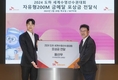 SKT, ‘수영 간판’ 황선우에 특별 포상금 지급
