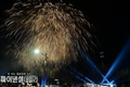 고령군 '2024 대가야축제' 박물관 일원에서 성대하게 치뤘다.