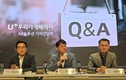 LG U+, AI 통합 DX솔루션 ‘우리가게패키지 AX솔루션’ 출시