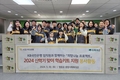 KB국민은행, 새 학기 맞이 취약계층 아이들에게 학습키트 선물