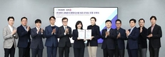 ㈜한진, 국제표준 규범준수 경영시스템 ISO 37301 인증 취득