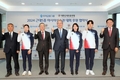 우리금융, 「2024 근대5종 아시아선수권대회」 공식 후원
