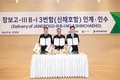 HD현대중공업, K-함정 우수성 세계에 알려