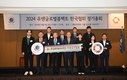 애큐온캐피탈, ‘UNGC 포워드 패스터 이니셔티브’ 동참…지속가능경영 리더십 강화
