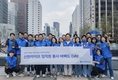 신한라이프, 청계천 환경개선 위한 ‘청계아띠’ 봉사활동 진행