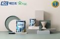 KCC 페인트 ‘한국 산업 브랜드파워’ 1위 선정