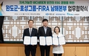 효성, 완도군·한국수산자원공단와 바다 지키기 나서