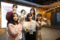 LG생활건강, ‘그린밸류 YOUTH’ 프로그램 시작…ESG경영 일환