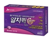 JW중외제약, 3세대 항히스타민제 ‘알지퀵 연질캡슐’ 출시