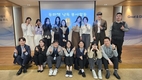 유한양행, 다문화 가정 아동 위해 동화책 낭독 봉사활동 실시
