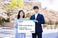 삼성화재, 장기상품 「암 관련 신담보 4종」 출시