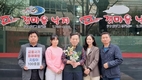 흥국화재 ‘금융사기 피해예방 캠페인’ 동참 골목상점 100호점 돌파