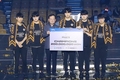 우리은행, 2024 LCK 스프링 챔피언 젠지팀에게 2억원 시상