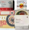 구독형 도시락에서 병원성 세균 검출…소비자 주의 필요