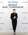 LG생활건강 더후, ‘비첩 NAD+ 심포지엄’ 개최…“글로벌 시장 공략”