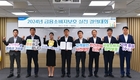 NH농협손해보험, 2024년 금융소비자보호 실천 결의대회 개최