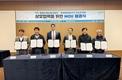 ㈜해울이해상풍력발전, 봉사활동 및 지역 어민 상호협력 진행…상생 행보 강화