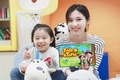 LG U+ 키즈토피아, AI 자연탐사 콘텐츠 ‘지구사랑탐사대’ 선보여