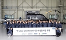 KT, K-UAM 실증서 세계 최초 UAM 통합운용체계 검증