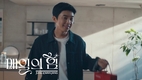 “임영웅과 함께 매일을 준비하는 힘”을 알아보세요