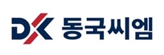 동국씨엠, 1분기 영업이익 238억원…흑자전환