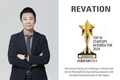 '리베이션', 2024 STARTUPCITY 대한민국 TOP10 스타트업 선정