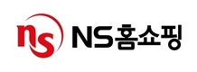 NS홈쇼핑, 서비스품질지수 콜센터 부문 우수 콜센터 선정