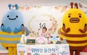 우리금융, 아주 특별한 돌잔치 열어…‘위비랑 돌잔치’