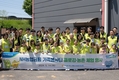 농협금융, 가정의 달 맞이 「가족봉사단 플로깅․농촌 체험」 실시