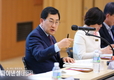 경주시, '민선8기 공약사업 추진상황 보고회'