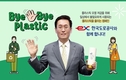 함진규 한국도로공사 사장, ‘바이바이 플라스틱(Bye Bye Plastic) 챌린지’ 동참