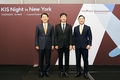 한국투자증권, 뉴욕에서 'KIS 나잇(KIS Night in New York)' IR행사 개최